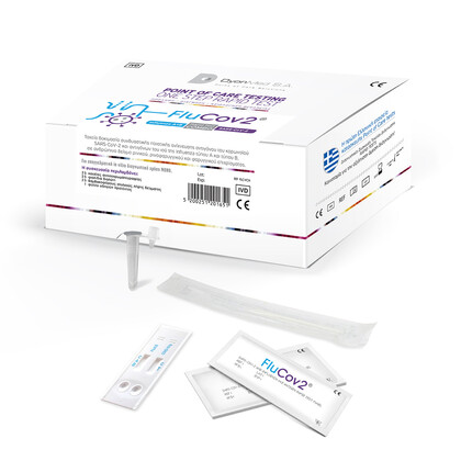 Combo Τεστ Αντιγόνων SARS-CoV-2 & Influenza A/B FluCov2® | 30τμχ