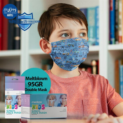 Αποστειρωμένη Παιδική Μάσκα Προστασίας Medizer Cars | 50τμχ