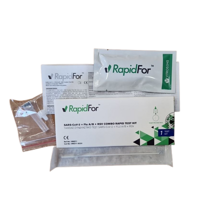 RapidFor SARS-CoV-2 & FLU A/B & RSV Test Kit Ανίχνευσης Κορωνοϊού Γρίπης & Συγκυτιακού Ιού Ατομικό