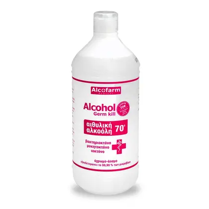 Αιθυλική Αλκοόλη Alcohol Germ Kill 70° | 1000ml