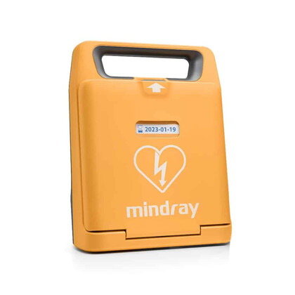 BeneHeart C1 AED Mindray: Αυτόματος Εξωτερικός Απινιδωτής για Άμεση Αντιμετώπιση Καρδιακής Ανακοπής + Δώρο ΚΙΤ Αξεσουάρ