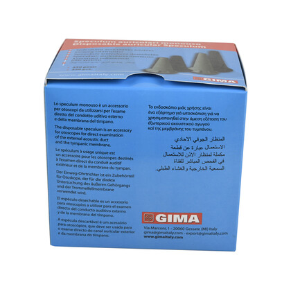 Χωνάκια Ωτοσκοπίων μιας Χρήσης 2.5mm | 250 τεμ.