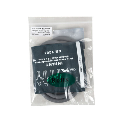 Περιχειρίδα Βρεφική για Πιεσόμετρο CONTEC (10-19cm)